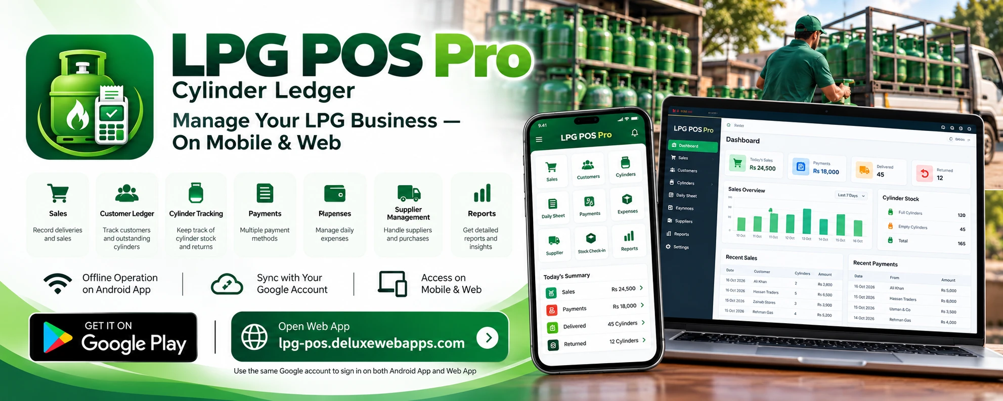 LPG POS Pro — Cylinder Ledger. Manage your LPG business on mobile and web: sales, customer ledger, cylinder tracking, payments, expenses, suppliers and reports.
